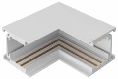 Соединитель угловой внутренний для треков накладных ST Luce SKYLINE 48 ST1007.539.00