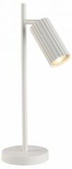 Настольная лампа декоративная Moderli Cora V11938-1T