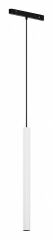 Подвесной светильник Maytoni Focus LED TR226-4-5WTW-M-DD2-W