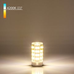 Лампа светодиодная Elektrostandard BLG902 a049859