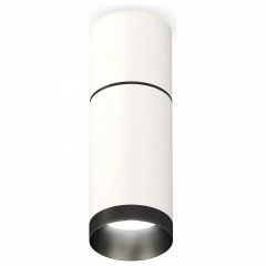Накладной светильник Ambrella Light Techno Spot 248 XS6322061