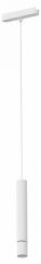 Подвесной светильник Arte Lamp Rapid A1159PL-1WH