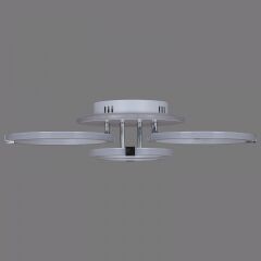  Reluce Потолочная люстра 06319 06319-3.3-04 WH+CR (RGB)