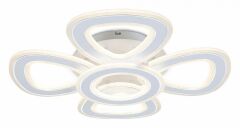 Потолочная люстра Ambrella Light FA FA8925