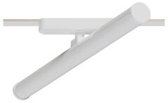 Светильник на штанге Arte Lamp Rapid A6165PL-1WH