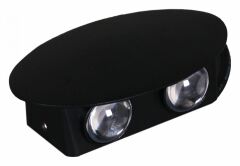 Накладной светильник Reluce 86853-9.2-004KT LED4W BK