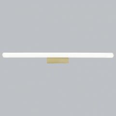 Накладной светильник Mantra ANTIGA 9262