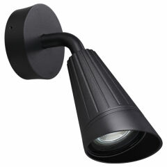 Накладной светильник Novotech STREET 371058