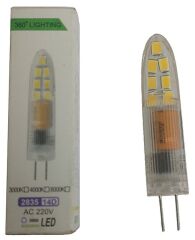 Лампа светодиодная Kink Light L07672