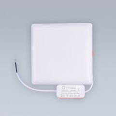 Встраиваемый светильник Eleganz 900853