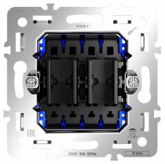 Механизм выключателя двухклавишного Voltum S70 VLS0205M