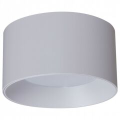 Накладной светильник Reluce Technical 53060 53060-9.5-001LD GX53 WT