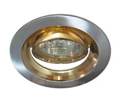 Точечный светильник Feron 17830 2009DL MR16 серебро-золото