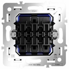 Механизм выключателя трехклавишного Voltum S70 VLS0301M