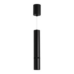 Светильник SP-ARTEMIS-HANG-P-R60-15W Warm3300-MIX (BK, 8-80 deg, 230V, TRIAC) ( Arlight , IP20 Металл, 5 лет)