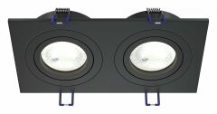 Встраиваемый светильник LIGHTERA Moon LE204RL-2B