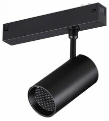 Светильник на штанге Novotech VECTOR 220V 359958