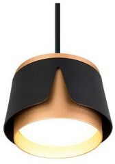 Подвесной светильник Arte Lamp Amaks A8028SP-1BK