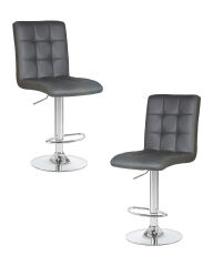 Набор 2 шт Стул барный Dobrin KRUGER, серый