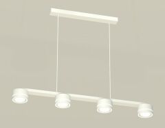 Подвесной светильник Ambrella Light XB XB9151201