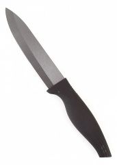 Нож кухонный (25 см) Nouvelle 9903467
