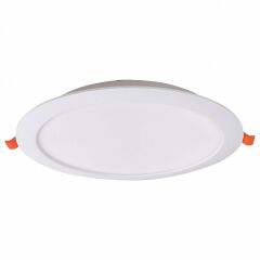 Встраиваемый светильник Mantra NASAO 9297