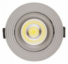 Встраиваемый светильник Lumina Deco LDC 6251 GY