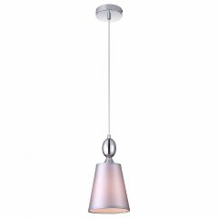 Подвесной светильник Freya Sofi FR2022PL-01CH