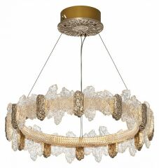 Подвесной светильник Citilux Lava CL250162