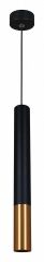 Подвесной светильник Reluce Technical 16032 16032-0.9-001IL LED5W BK+GD