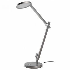 Настольная лампа офисная Deko-light Adhara 346028