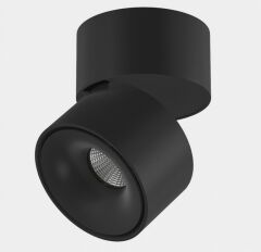 Накладной светильник Lumker I 00-00005110