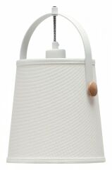 Подвесной светильник Mantra Nordica 4926