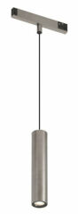 Подвесной светильник Denkirs SHINE PRIME SPOT Zigbee DK4944-DN