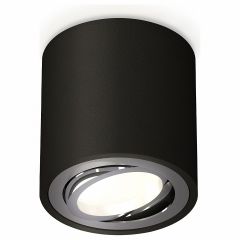 Накладной светильник Ambrella Light Techno 321 XS7532003