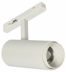 Светильник на штанге MyFar RayZoom MT0222-20W3K-S-W