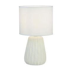 Настольная лампа Escada Hellas 10202/L White