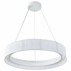 Подвесной светильник Indigo V000210L