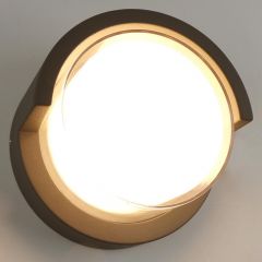 Уличный настенный светодиодный светильник Arte Lamp A8159AL-1GY