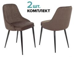 Бюрократ Набор из 2 стульев KF-5