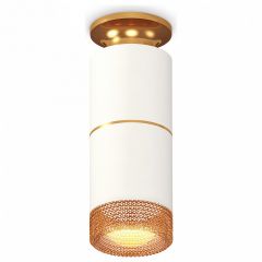 Накладной светильник Ambrella Light Techno Spot 170 XS6301261