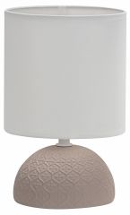 Настольная лампа декоративная Uniel UML-B302 UL-00010753