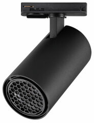 Светильник на штанге Novotech SELENE 359919