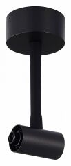 Основание на штанге ST Luce Techno ST1602.419.00