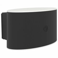 Накладной светильник Eglo VALGIANO 75875