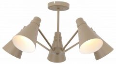 Люстра на штанге Rivoli Domitilla 3229-305