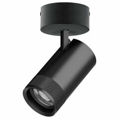 Спот Lightstar Canno Pro C4407SO