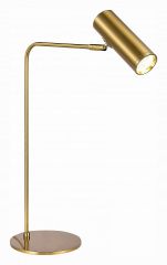 Настольная лампа декоративная ST Luce Arper SL1006.204.01