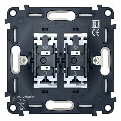 Механизм выключателя двухклавишного Ambrella Volt Quant VM115