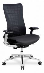 Кресло компьютерное College HLC-2588F/Grey